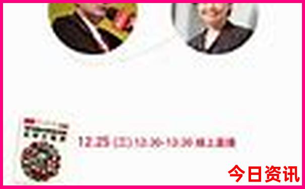 新疆旅游景点介绍