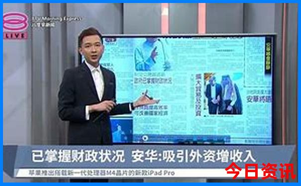 杭州海边去哪里旅游最好